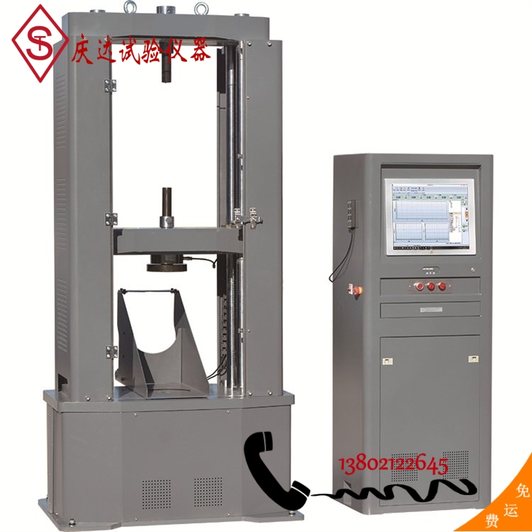 PJW-200B微機(jī)控制電子盤扣檢測試驗機(jī)200kN雙絲杠門式雙空間結(jié)構(gòu)